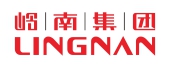 嶺南集團/廣州設計公司