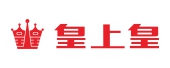 皇上皇/廣州設計公司