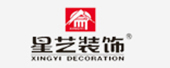 南方醫科大學/廣州廣告公司