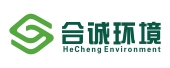 合誠環境/廣州廣告公司